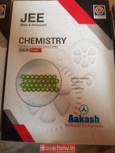Aakash Class 12 JEE Main+Adv Study Material