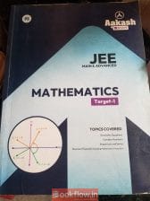 Aakash JEE Dropper Batch Study Material (2022–23)