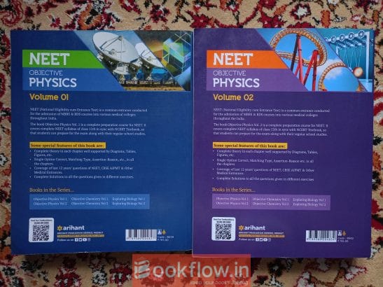 DC Pandey – NEET Objective Physics XI & XII