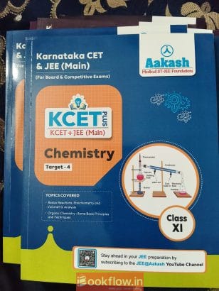 11th standard jee mains aakash books
