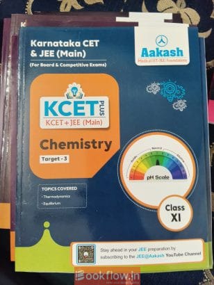 11th standard jee mains aakash books