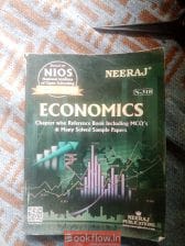 Neeraj Economics