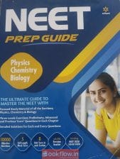 Neet prep guide by arihant