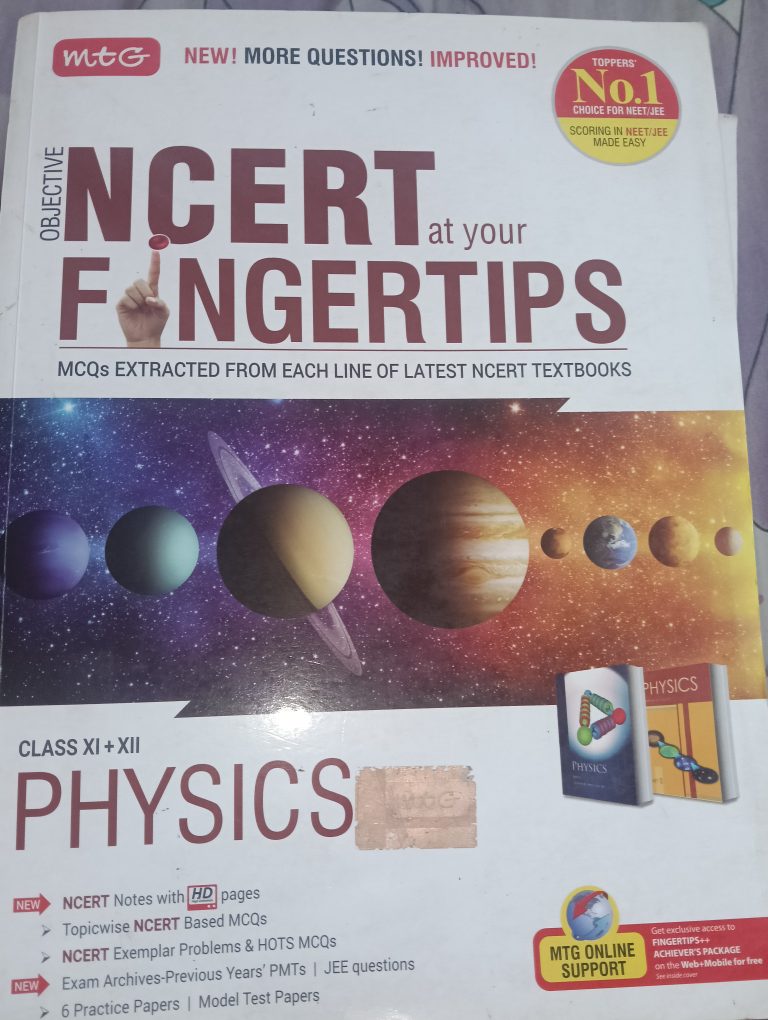 Mtg ncert at your fingertips physics