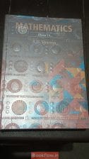 R D Sharma Class [9th] Math Book (2026-2027)20