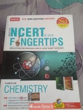 Mtg ncert at your fingertips chemistry