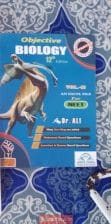Neet preparation books – physics wallah