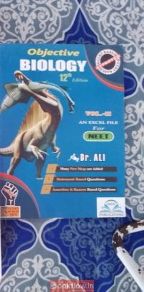 Neet preparation books – physics wallah