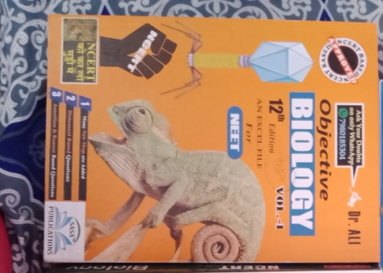Neet preparation books – physics wallah