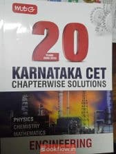 20 Years KCET Topicwise Solved PYQs (PCM) – Barely