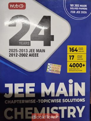 24 Years JEE Main Solved PYQ Books PCM