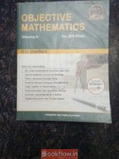 OBJECTIVE MATHEMATICS