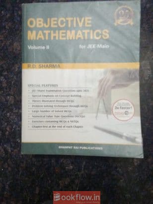 OBJECTIVE MATHEMATICS