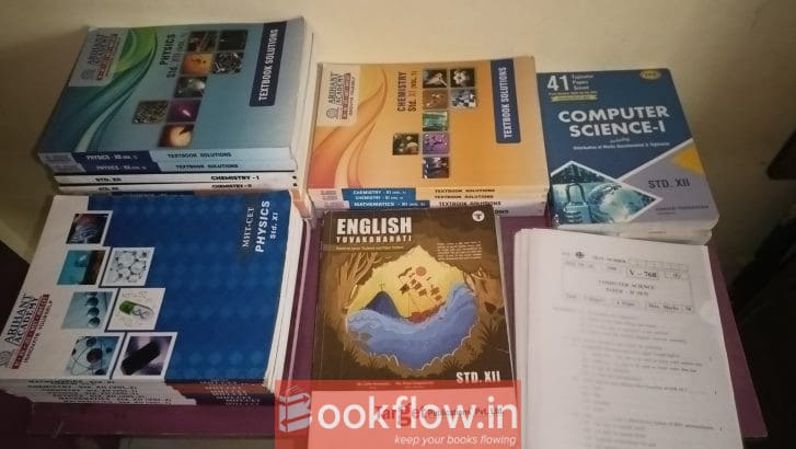 11th & 12th Science PCM Digest Set + CS TPS + Engl