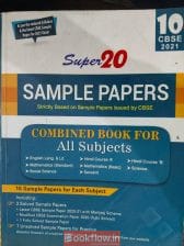SAMPLE PAPERS for Class 10 combined ALL SUBJECTS