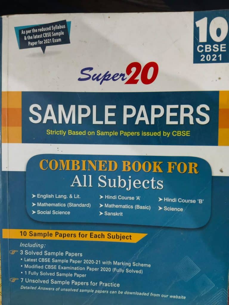 SAMPLE PAPERS for Class 10 combined ALL SUBJECTS