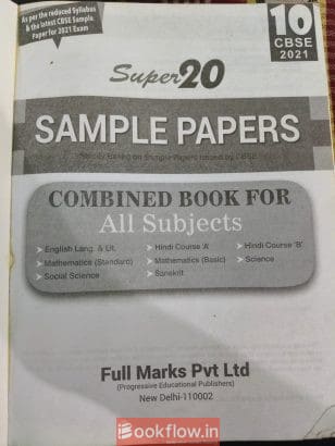 SAMPLE PAPERS for Class 10 combined ALL SUBJECTS
