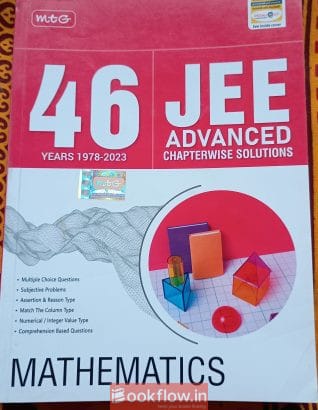 MTG 46 YEARS JEE ADVANCED CHAPTERWISE SOLUTIONS –