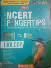 NCERT at Your Fingertips Biology