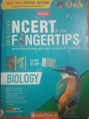 NCERT at Your Fingertips Biology