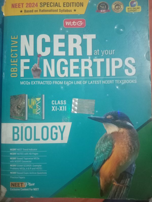 NCERT at Your Fingertips Biology