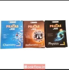 Prayas jee module dropper