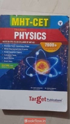 Target Triumph PCM Complete Set (11th + 12th) | JE