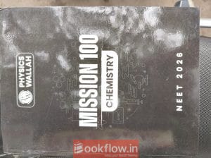 Mission 100 Physics, chemistry, bio. PW Physics Wa