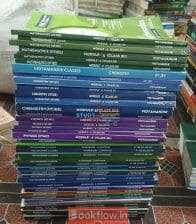 JEE MODULES CLASS 11&12