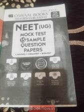 Neet previous year papers