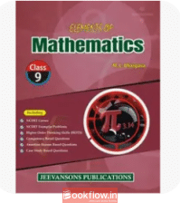 elements of mathematics by m.l. bhargava