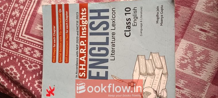 English Literature lexicon class 10 mudha jain and