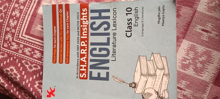 English Literature lexicon class 10 mudha jain and