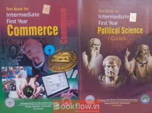 Like New TS Inter 1st Year CEC Books (5 Book Set)