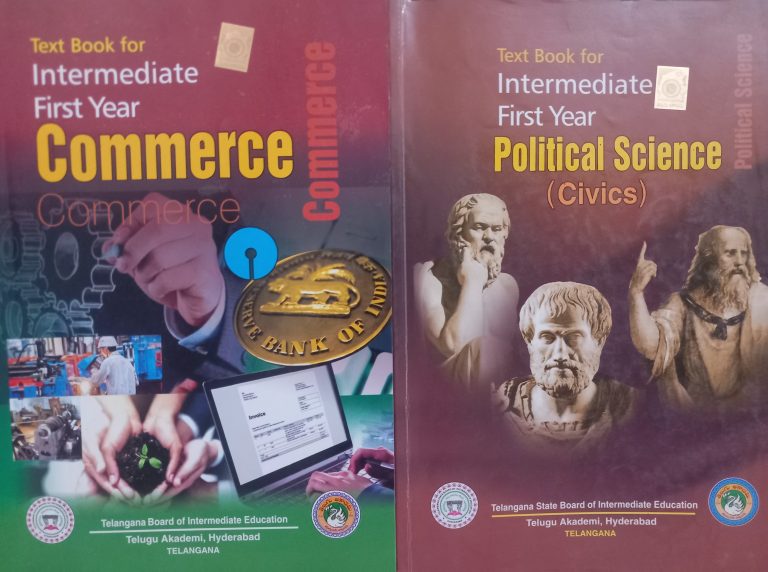 TS Inter 1st Year CEC Books (5 Book Set)
