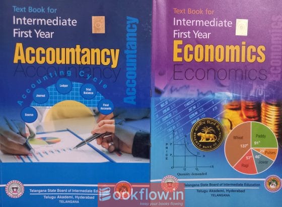 Like New TS Inter 1st Year CEC Books (5 Book Set)