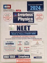 NTA Errorless Physics NEET volume 1 and 2