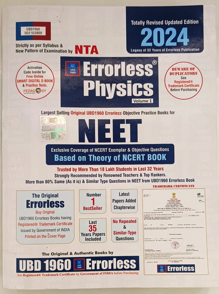 NTA Errorless Physics NEET volume 1 and 2