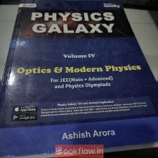 Physics galaxy volume 4 optics and modern physics