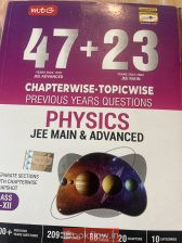 JEE MAINS & ADVANCED PYQs by mtg