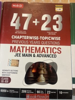 JEE MAINS & ADVANCED PYQs by mtg