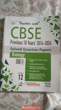 Together with CBSE previous year questions biology