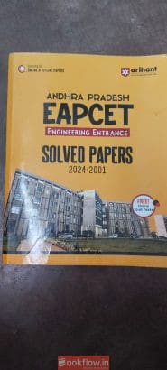AP EAMCET PREVIOUS YEARS PAPERS BOOK
