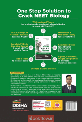 DISHA’S NCERT TABLET FOR BIOLOGY
