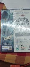 S das manual for clinical surgery 18 edition