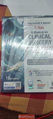 S das manual for clinical surgery 18 edition