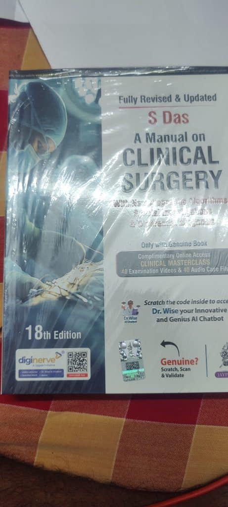 S das manual for clinical surgery 18 edition