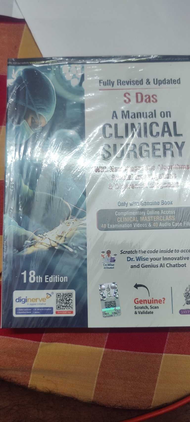 S das manual for clinical surgery 18 edition
