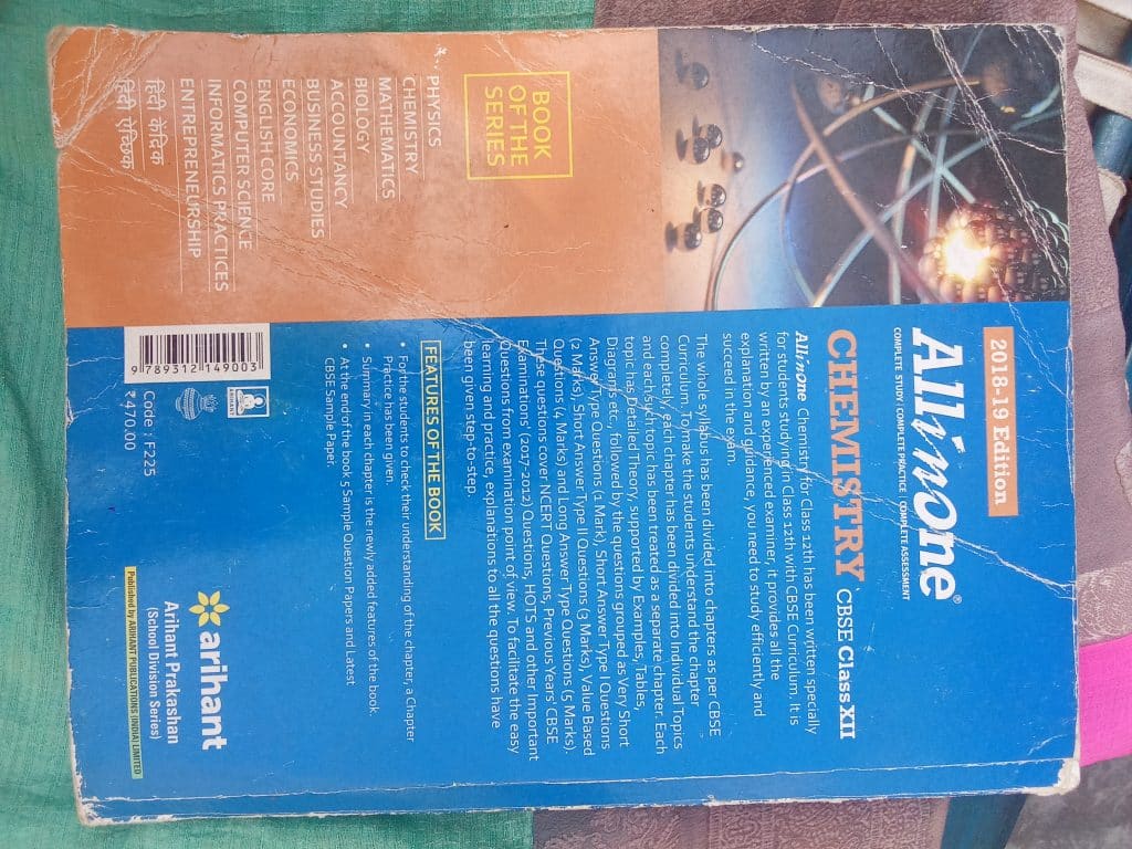 All in one Chemistry CBSE Class 12th photo 2