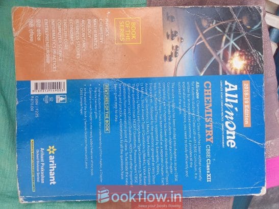 All in one Chemistry CBSE Class 12th